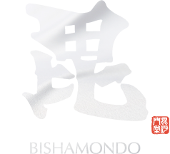 毘沙門堂本舗マーク